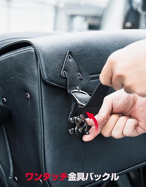 KEMIMOTO バイクサイドバッグ 35L｜防水・大容量・汎用 左右セット ブラック｜持ち運び便利・飛び出し防止