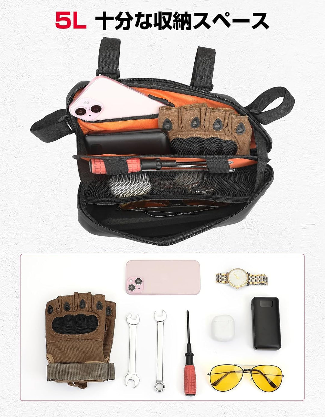 KEMIMOTO バイクサイドバッグ 左右セット 仕分け収納 撥水対応 小物収納 取付簡単 サドルバッグ ブラック