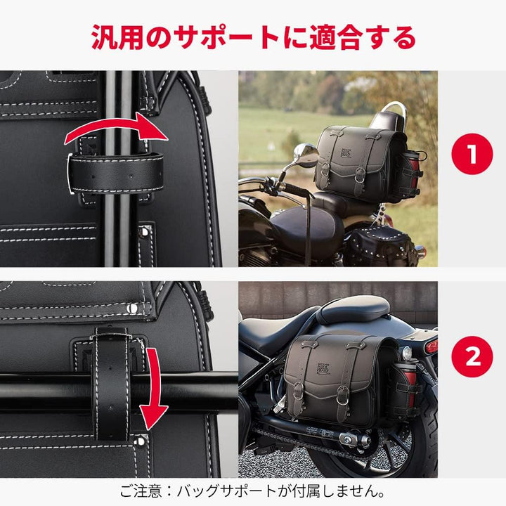 KEMIMOTO バイクサイドバッグ サドルバッグ 15L 汎用 大容量 ドリンクホルダー付 金具防錆 小物収納 ブラック