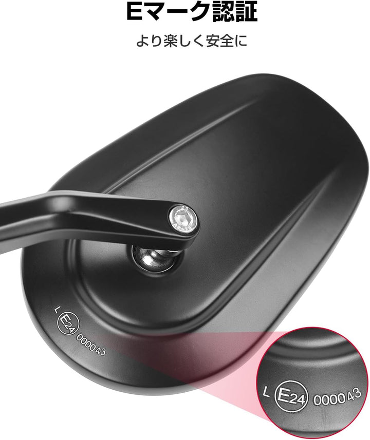 KEMIMOTO バーエンドミラー 角型 左右セット 13-19mm 対応 M8 固定式 360° 調整 凸面鏡 E24 認証 汎用 1701