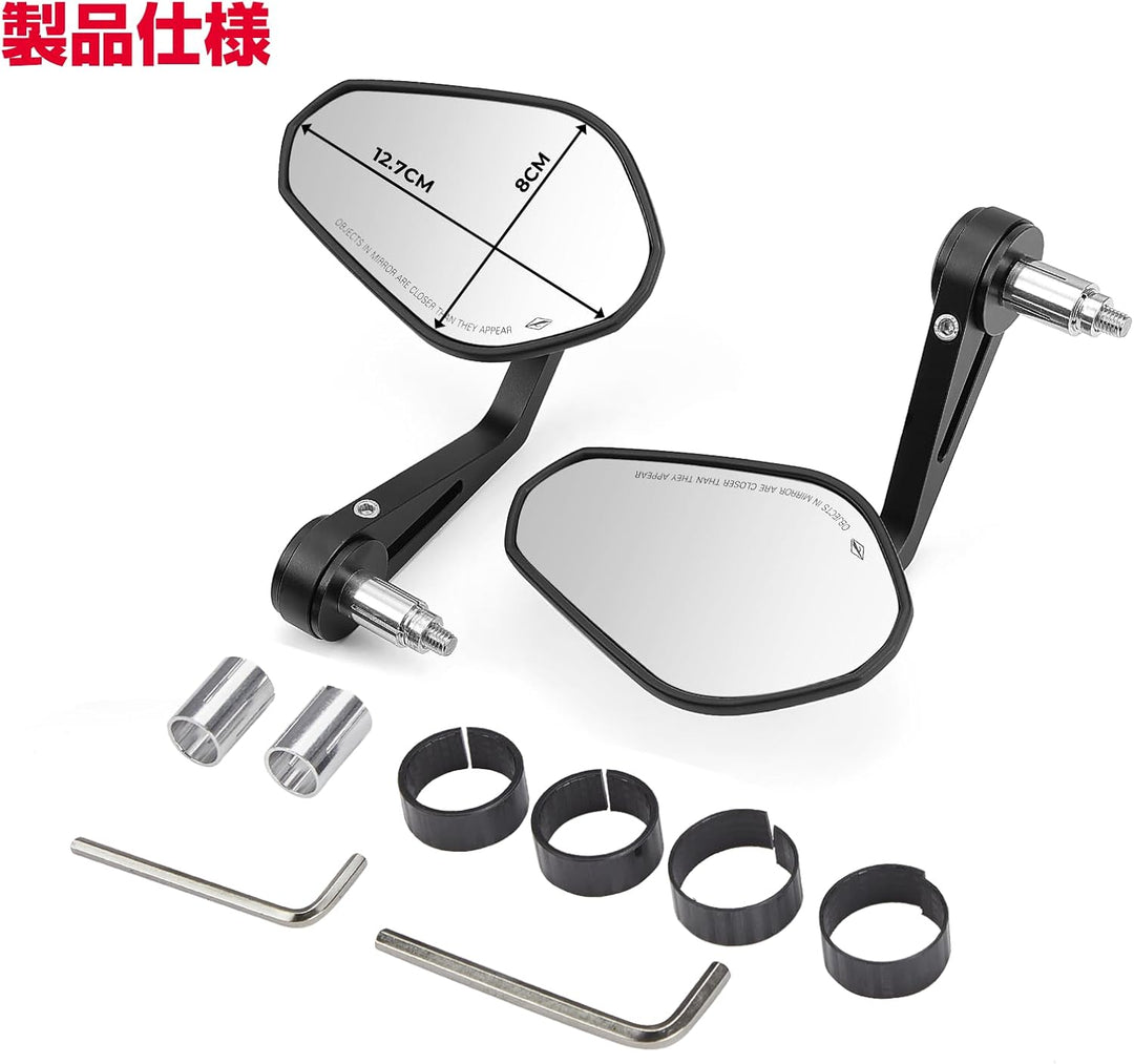 KEMIMOTO バイク バーエンドミラー CNC 加工 6061 アルミ 凸面鏡 左右セット 汎用 13-19mm 対応 360° 調整 車検対応 ブラック