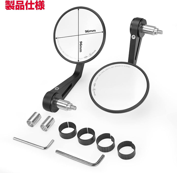 KEMIMOTO バーエンドミラー 丸型 98mm CNC 加工 6061 アルミ 凸面鏡 左右セット 汎用 13-19mm 360° 調整 車検対応 ブラック