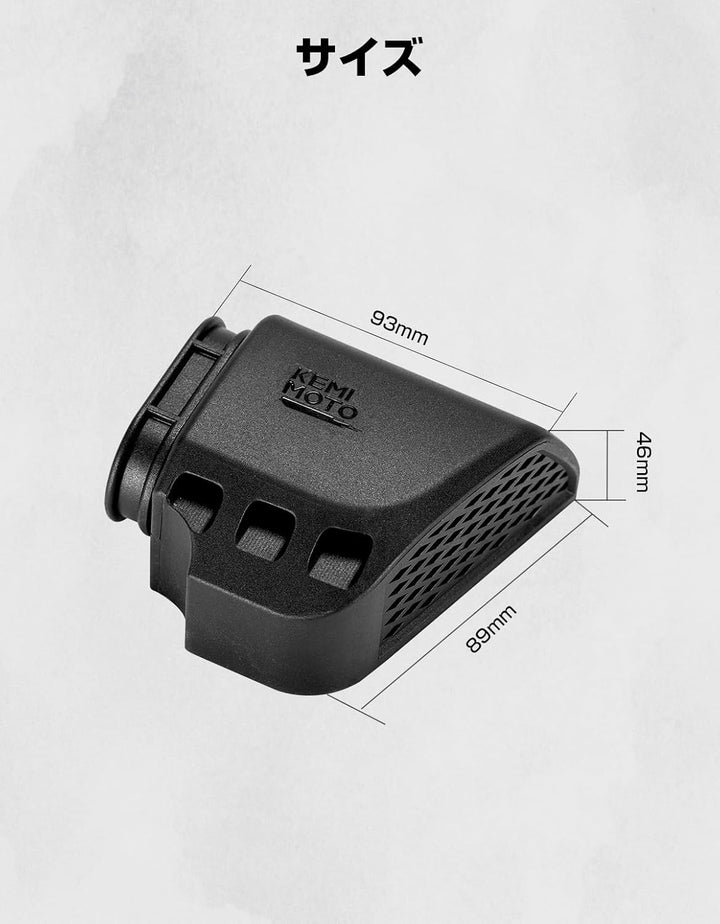 KEMIMOTO エアフィルターカバー CT125 専用 コンバージョンダクト ホンダ ハンターカブ