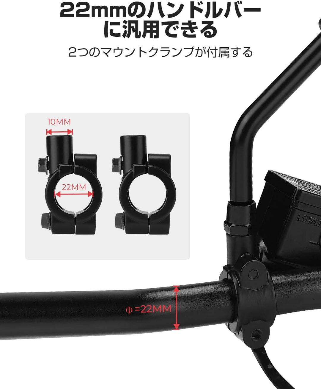 KEMIMOTO バイクミラー 左右セット M10/M8 汎用 角度調整可能 017BK