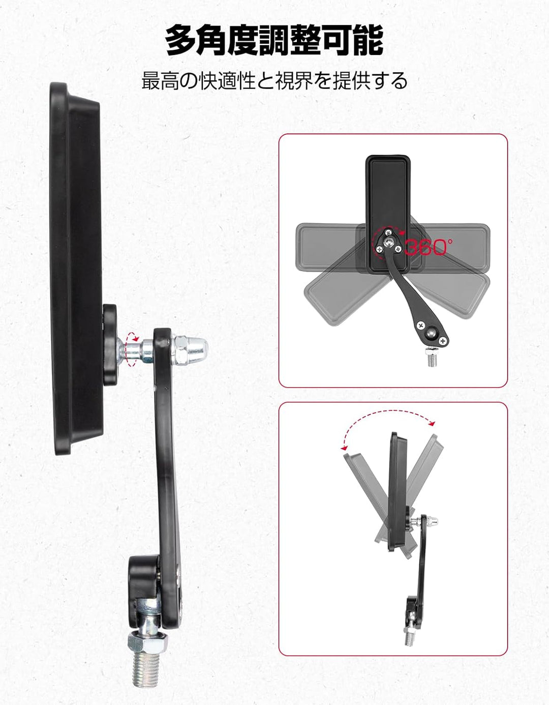 KEMIMOTO バイク ミラー 汎用 左右セット オフロードミラー 角型 ブルーレンズ 防眩 360°角度調整 取付簡単 M10対応 ブラック KM3112