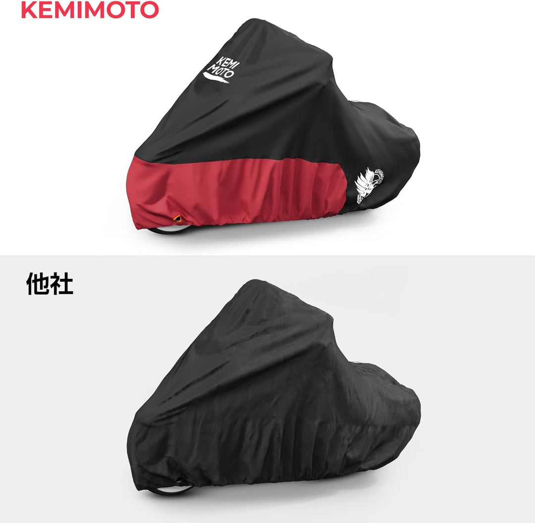KEMIMOTO ハーレークルーザー専用バイクカバー 300D 厚手 防水 UV カット 反射テープ 盗難防止 収納袋付 FLHCS/FLFBS/FXBRS レッド