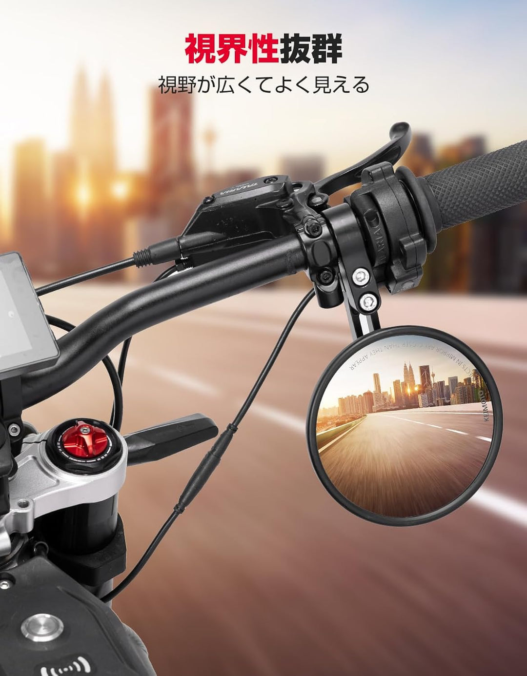 KEMIMOTO バイクバーエンドミラー 車検対応 丸型 103mm 左右セット 22mm/25.4mm ハンドル対応 汎用 360° 調整 軽量 ブラック 2504
