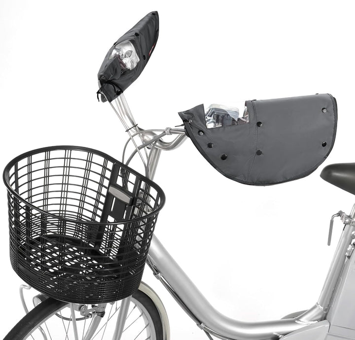 KEMIMOTO 自転車ハンドルカバー 日除け日焼け防止 防水撥水防寒 内部ボア取り外し可 オールシーズン 電動自転車・ママチャリ対応 グレー
