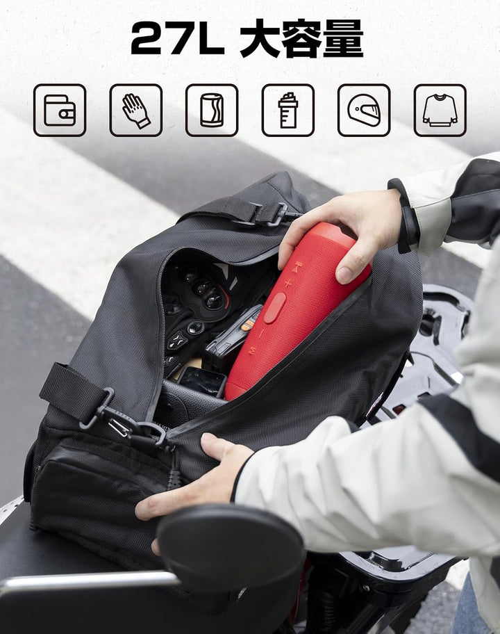 KEMIMOTO ズーマー 収納ボックス 27L 撥水仕様 Ruckus NPS50 2003-2024対応 ブラック バイク用 収納バッグ カスタムパーツ