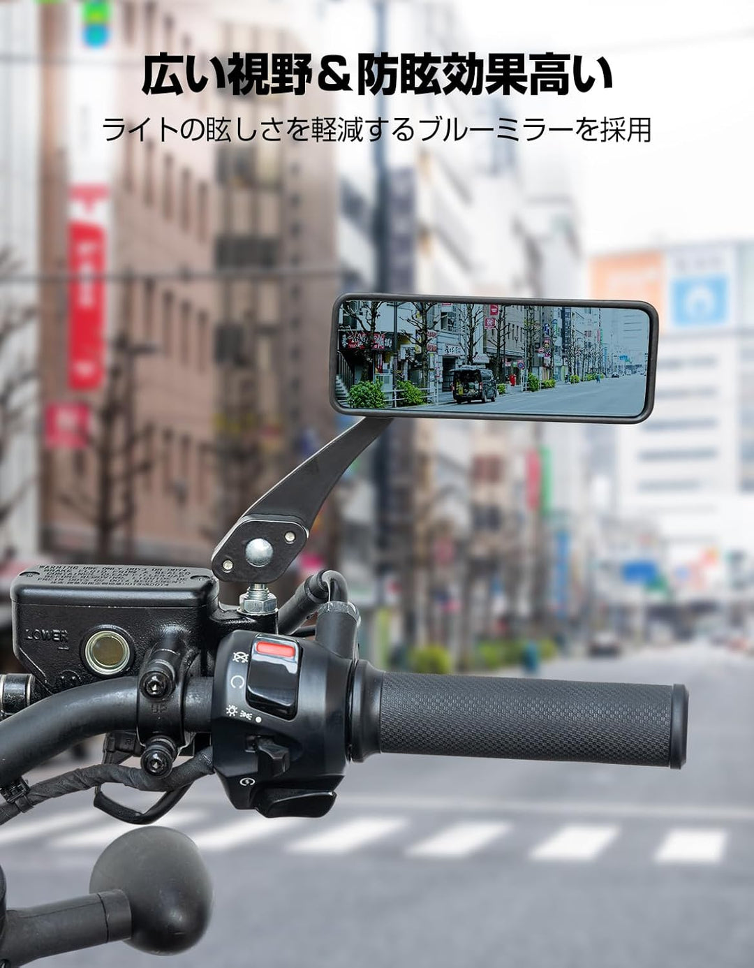 KEMIMOTO バイク ミラー 汎用 左右セット オフロードミラー 角型 ブルーレンズ 防眩 360°角度調整 取付簡単 M10対応 ブラック KM3112