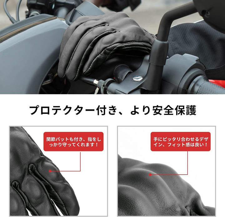 KEMIMOTO バイク革グローブ 撥水 スマホ対応 耐衝撃 春夏秋冬兼用 メンズレディース ブラック