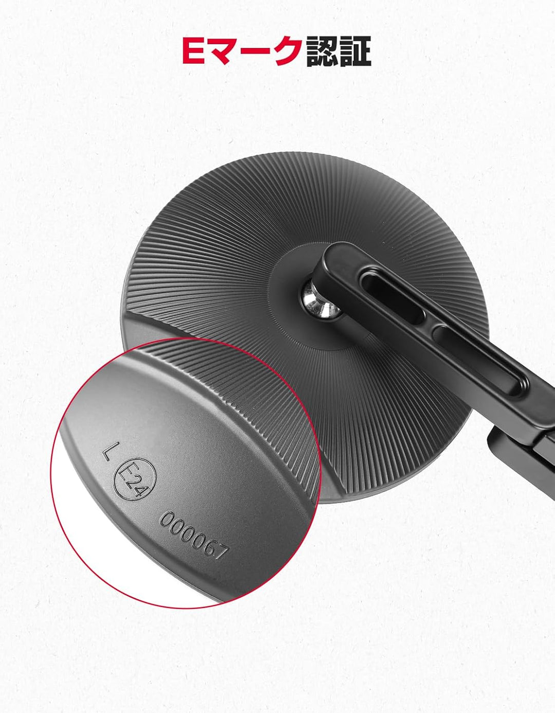 KEMIMOTO バイクバーエンドミラー 車検対応 丸型 103mm 左右セット 22mm/25.4mm ハンドル対応 汎用 360° 調整 軽量 ブラック 2504