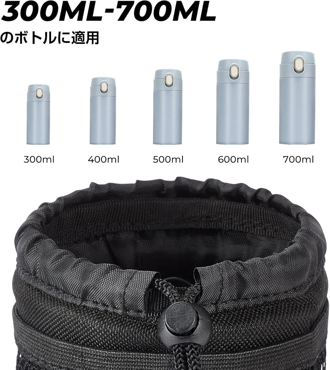 KEMIMOTO バイク ドリンクホルダー クランプ式 メッシュポケット付き 自由角度調整可能 自転車 オートバイ ベビーカー 車椅子 ATV ゴルフカート対応