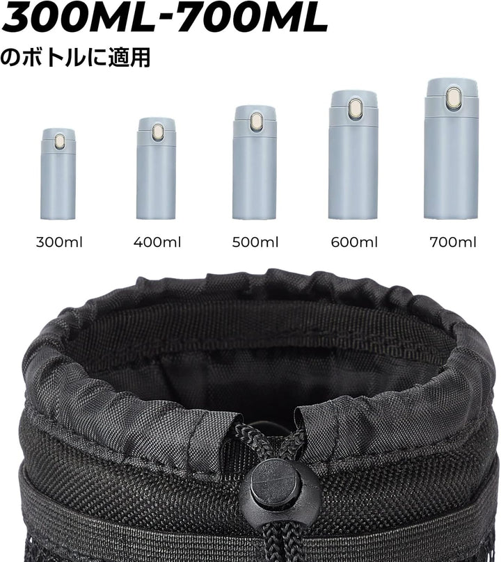 KEMIMOTO バイク ドリンクホルダー クランプ式 メッシュポケット付き 自由角度調整可能 自転車 オートバイ ベビーカー 車椅子 ATV ゴルフカート対応