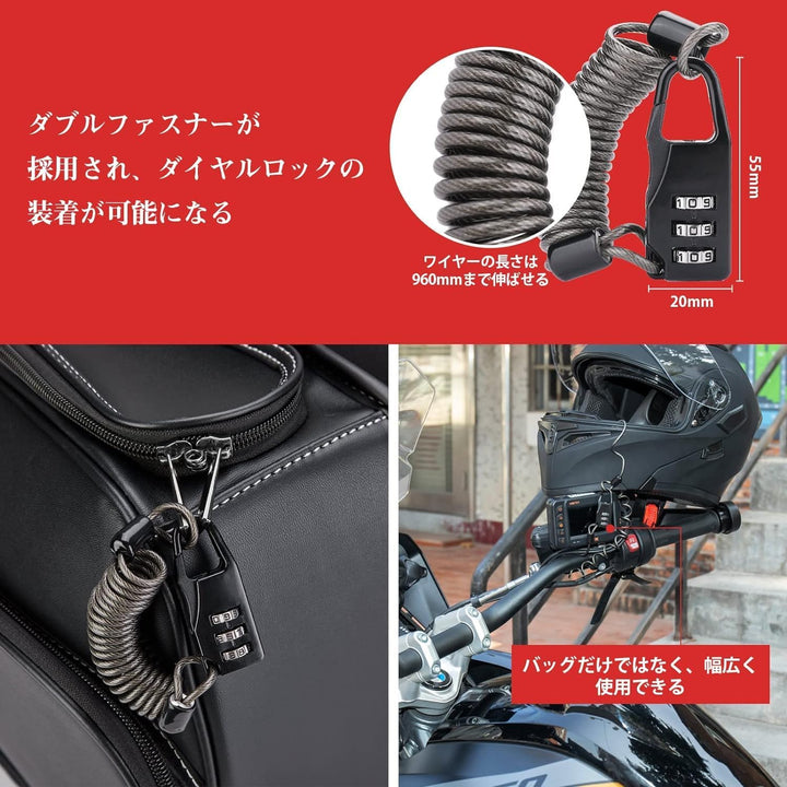 バイク用サイドバッグ 10L ダイヤルロック付き 防撥水 サドルバッグ ブラック レブル250対応 汎用タイプ KM802