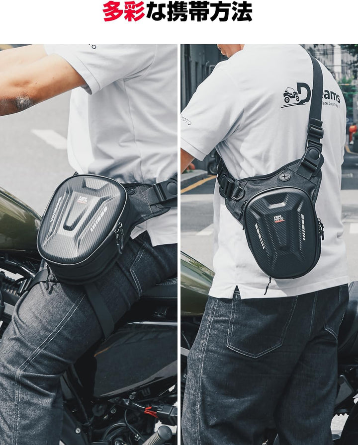 KEMIMOTO バイクタンクバッグ マグネット式 EVA ハードシェル レッグバッグ 多機能 防傷 ツーリング対応