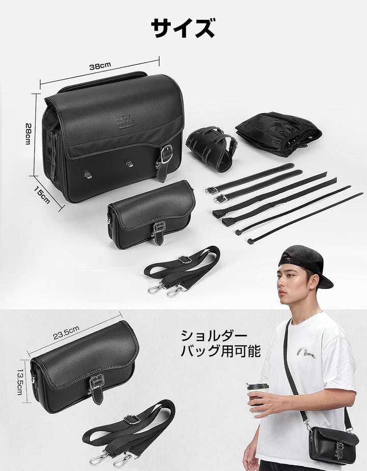 KEMIMOTO サイドバッグ