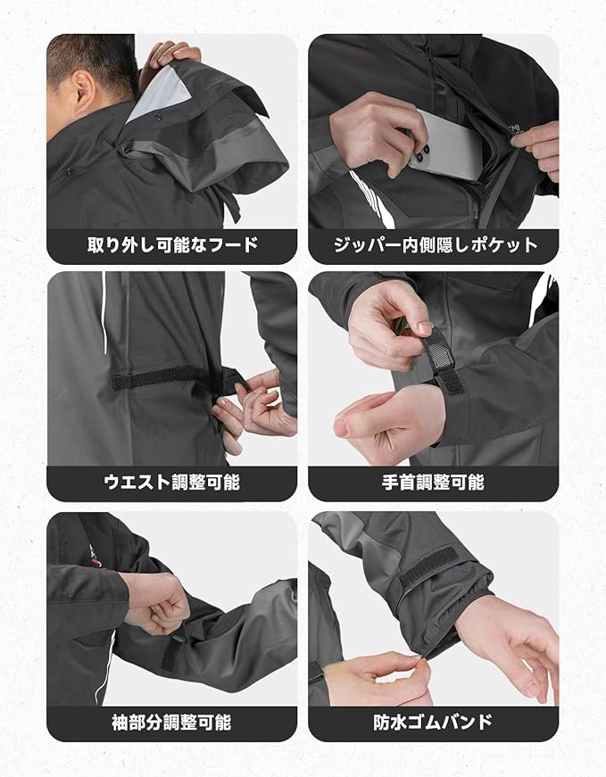 バイク用 レインスーツ 上下セット 透湿 防水 撥水 メンズ レインコート KM1403