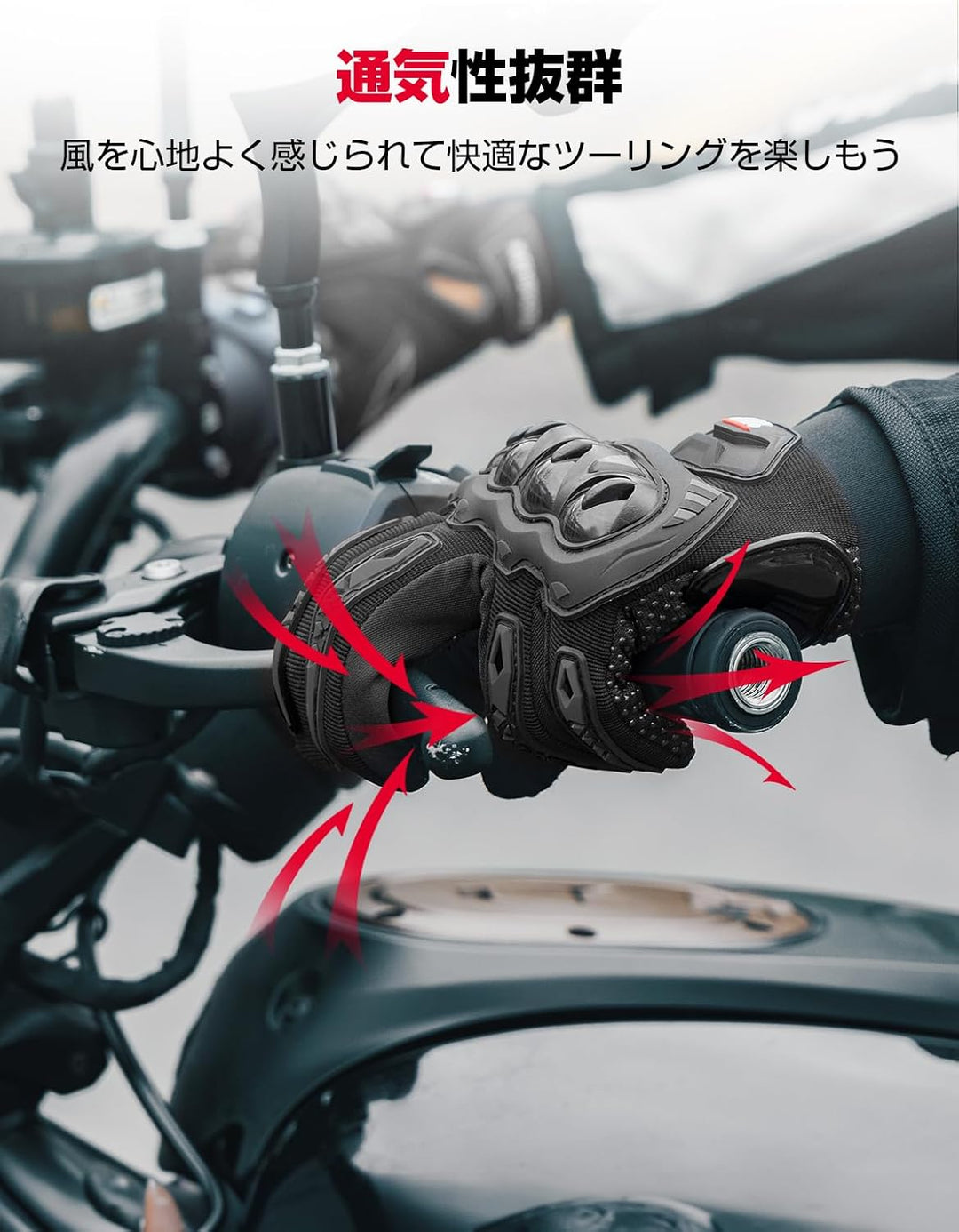バイクグローブ 夏 メッシュ スマホ対応 通気性 メンズ レディース