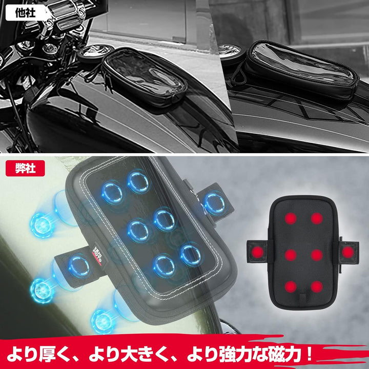 KEMIMOTO バイクタンクバッグ マグネット式 スマホタッチ対応 ナビ操作 カード収納付 KM-TB139