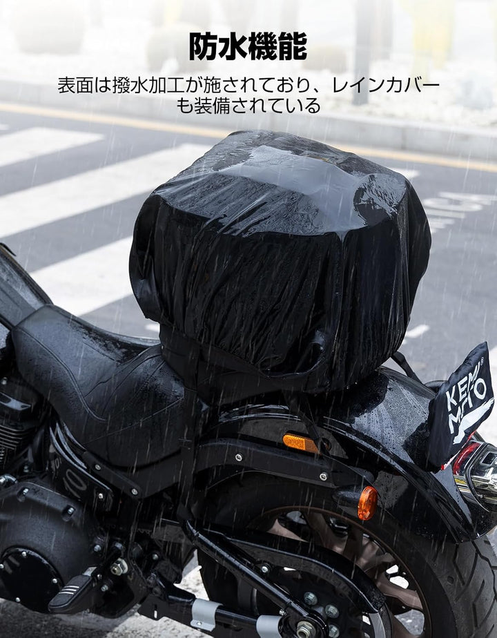 25-45L 拡張 バイクシートバッグ ヘルメット収納 撥水防水 ツーリングバッグ 固定ベルト付 CB250R Z1000 Ninja250 GSX-S125 対応
