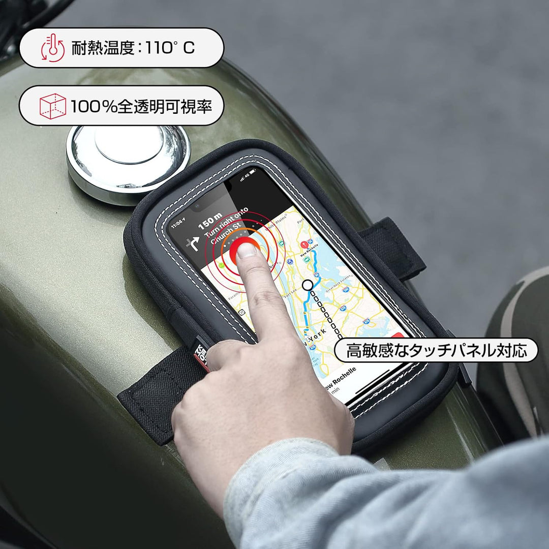 KEMIMOTO バイクタンクバッグ マグネット式 スマホタッチ対応 ナビ操作 カード収納付 KM-TB139