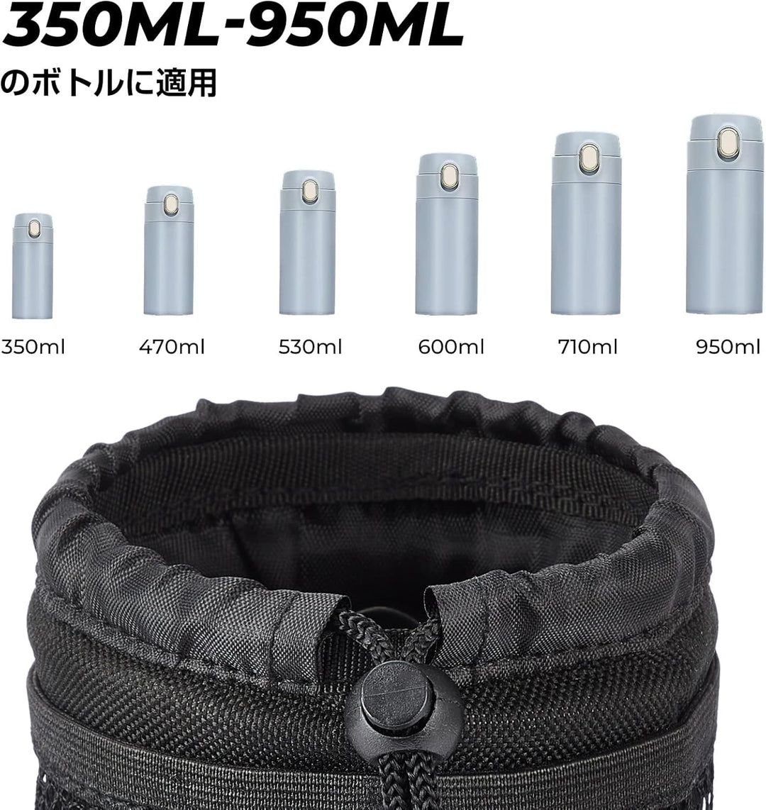 KEMIMOTO バイク・自転車用ドリンクホルダー クランプ式 高めサイズ メッシュポケット付き 角度調整可能