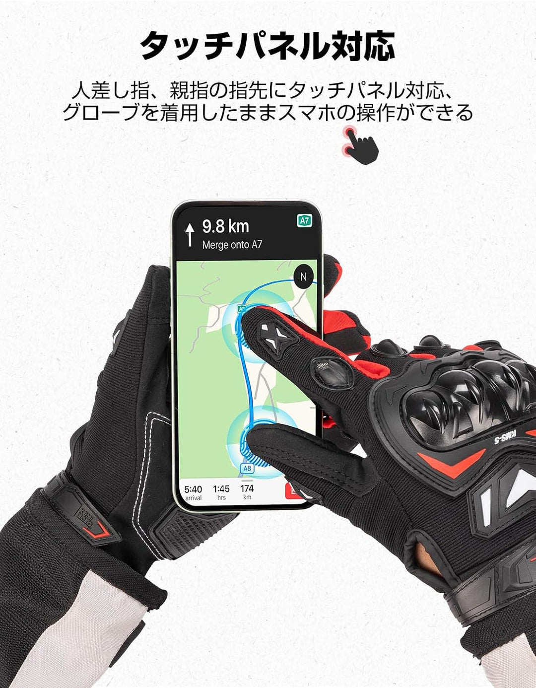 バイク グローブ 夏 メッシュ 通気 軽量 スマホ対応 夏用グローブ オートバイ手袋 滑り止め 耐衝撃 プロテクト 春夏秋