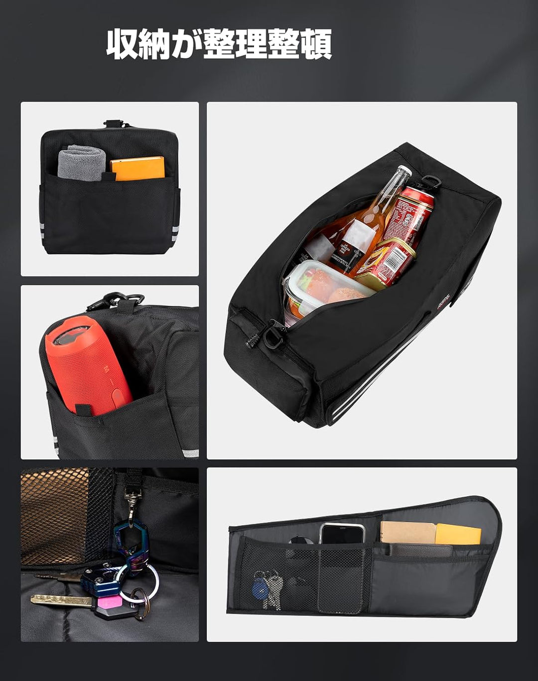 KEMIMOTO ズーマー 収納ボックス 27L 撥水仕様 Ruckus NPS50 2003-2024対応 ブラック バイク用 収納バッグ カスタムパーツ