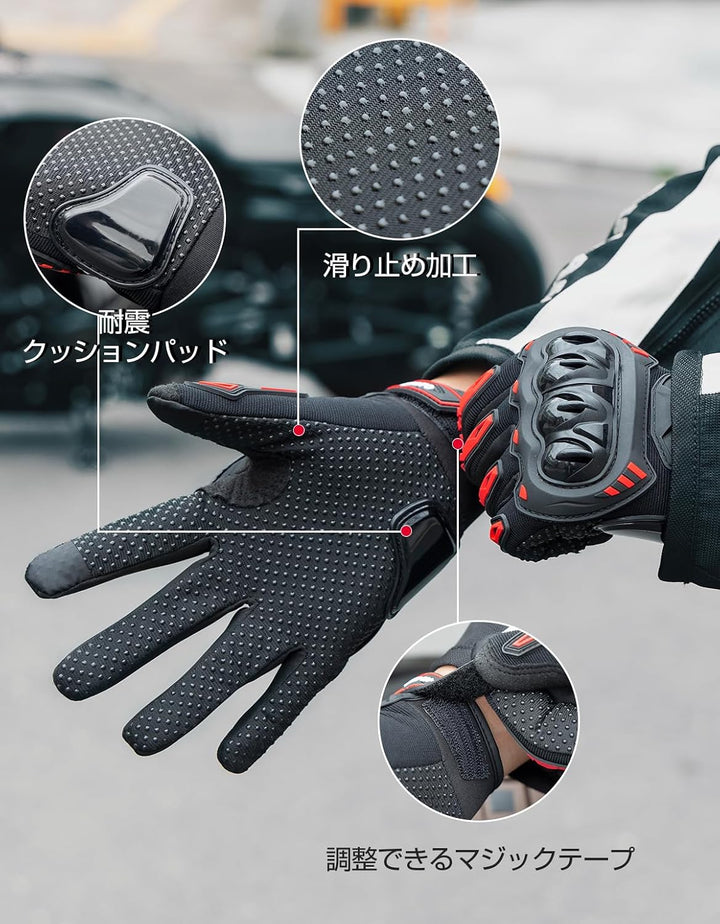 バイクグローブ 夏 メッシュ スマホ対応 通気性 メンズ レディース