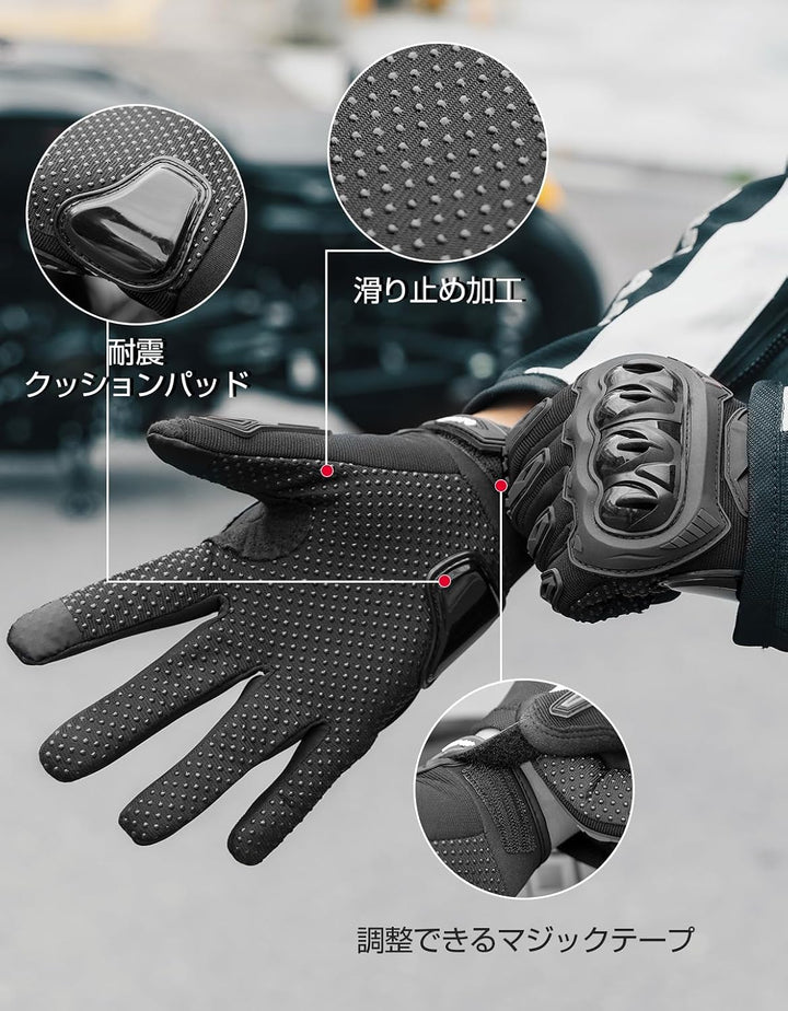 バイクグローブ 夏 メッシュ スマホ対応 通気性 メンズ レディース