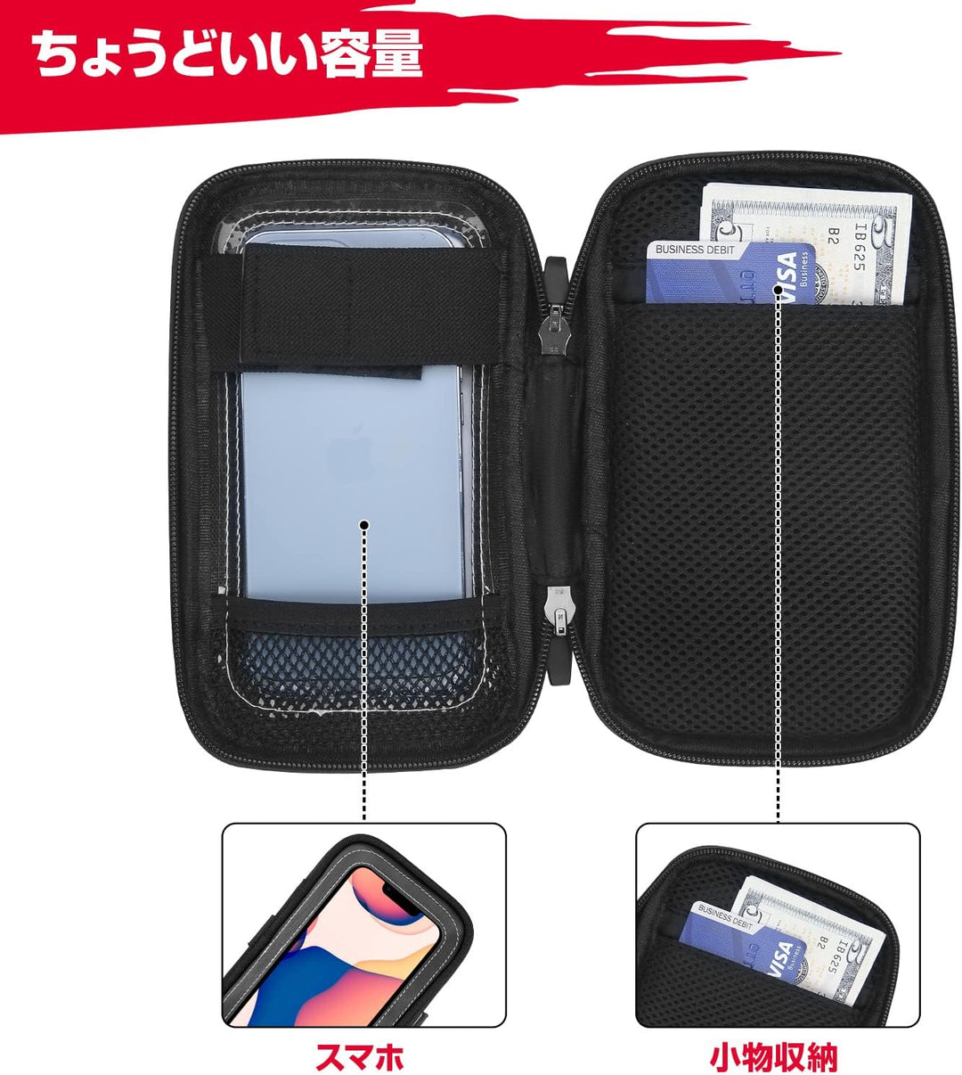 KEMIMOTO バイクタンクバッグ マグネット式 スマホタッチ対応 ナビ操作 カード収納付 KM-TB139