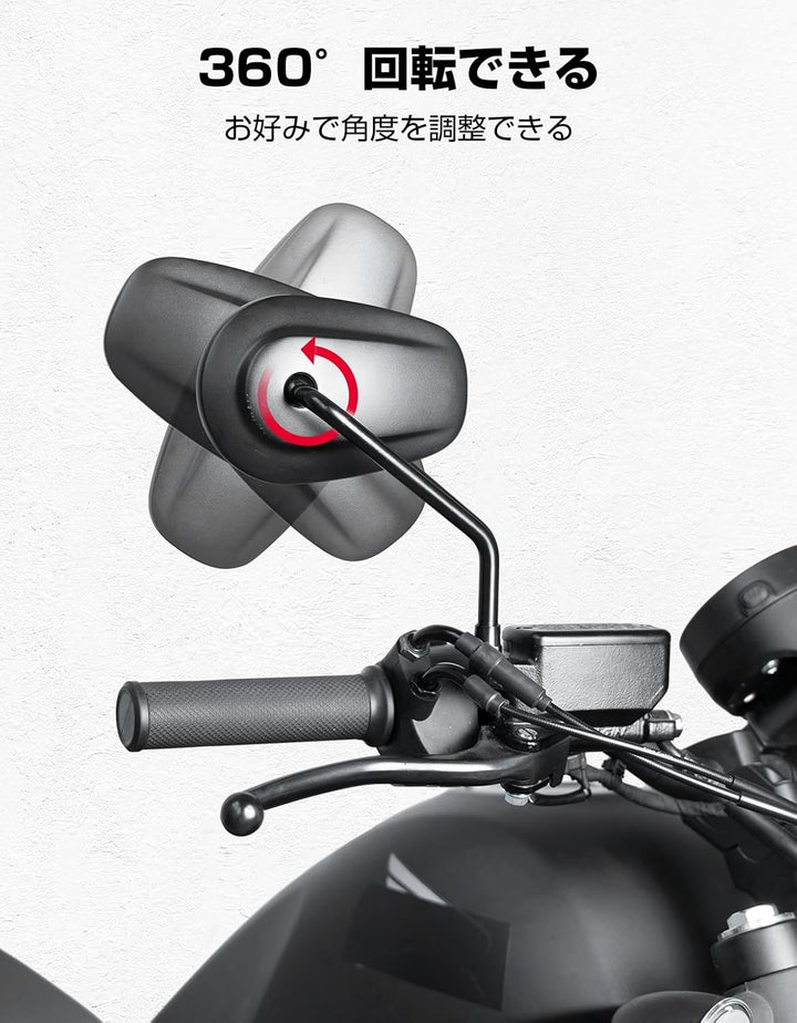 KEMIMOTO バイクミラー 10mm 左右セット 汎用 オフロードミラー 楕円 ブラック KM3106