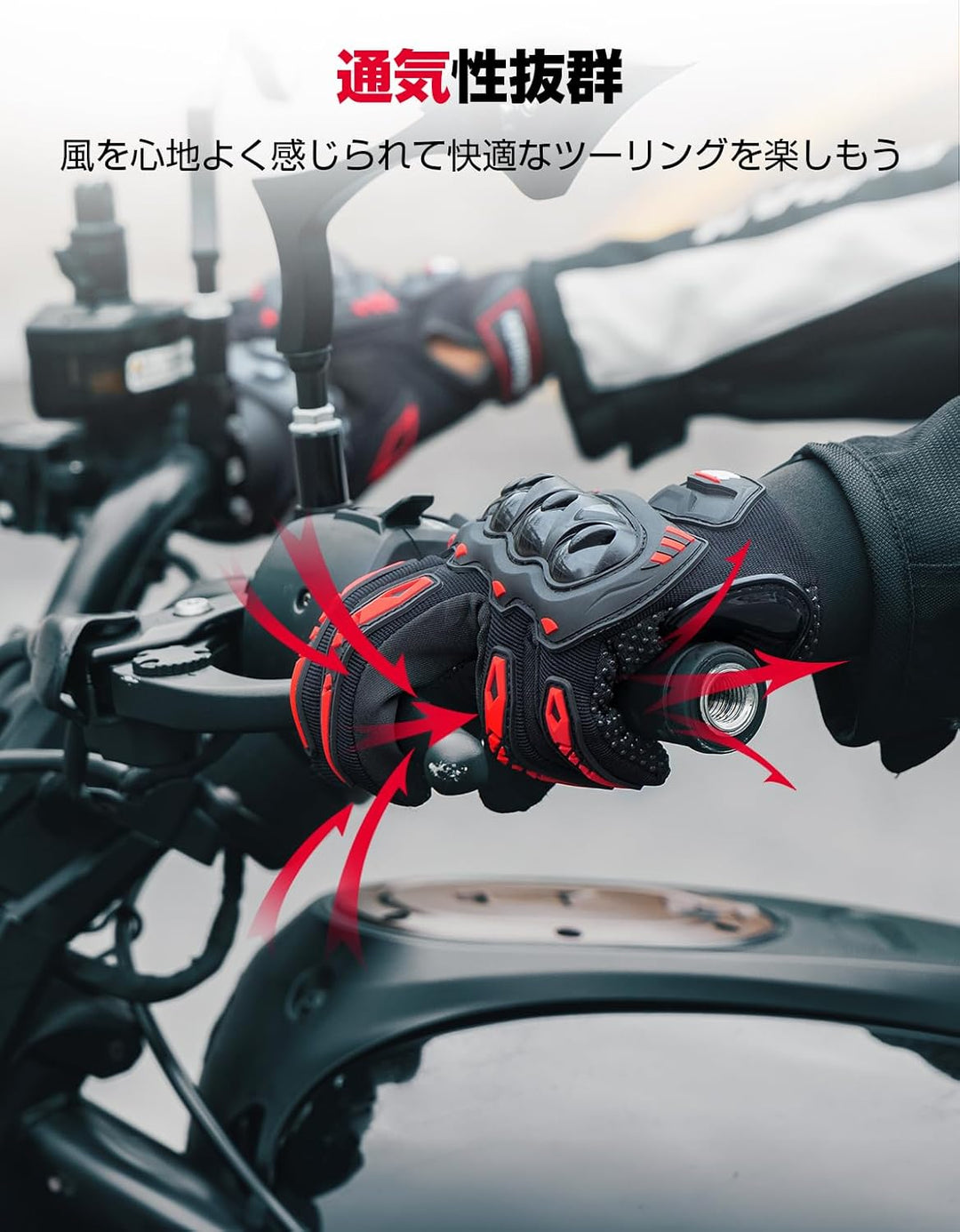 バイクグローブ 夏 メッシュ スマホ対応 通気性 メンズ レディース