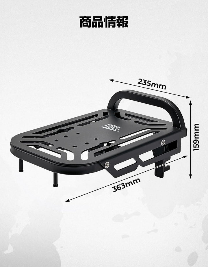 KEMIMOTO CT125 ハンターカブ リアキャリア JA55/JA65 対応
