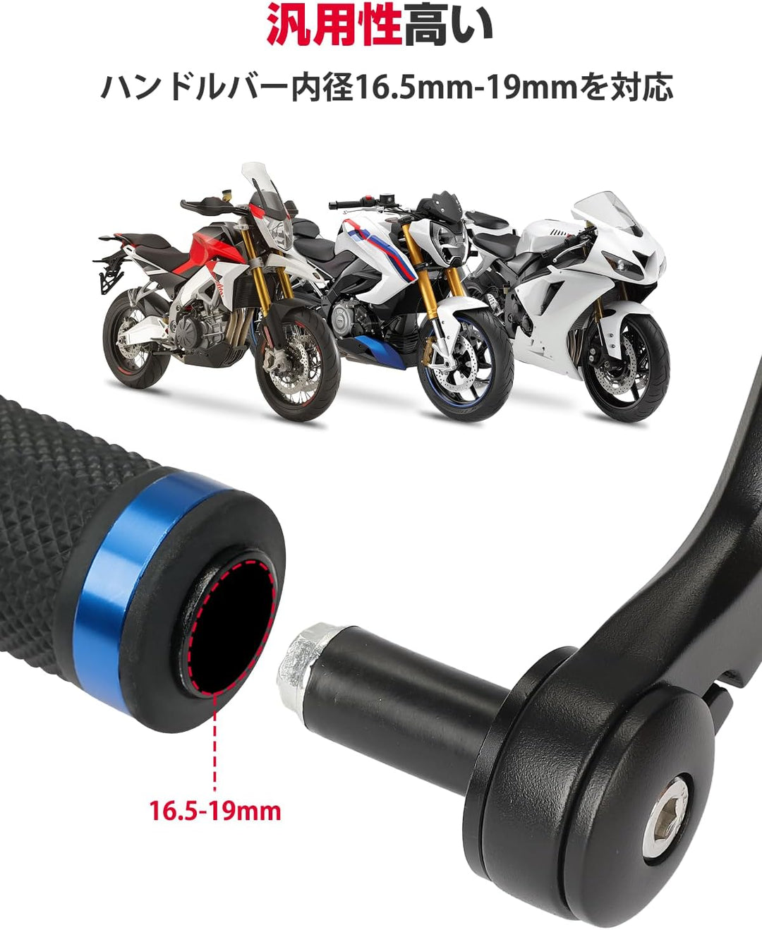 KEMIMOTO バーエンドミラー 車検対応 丸型 100mm 左右セット 16.5-22mm 対応 汎用 軽量 角度調整 ブラック 2503