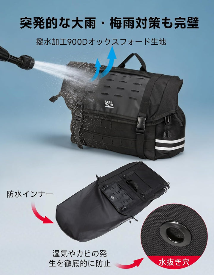 防水インナーとボトルホルダーを備えた10L・15Lバイク用サイドバッグ
