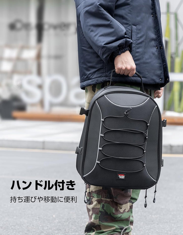 25-45L 拡張 バイクシートバッグ ヘルメット収納 撥水防水 ツーリングバッグ 固定ベルト付 CB250R Z1000 Ninja250 GSX-S125 対応