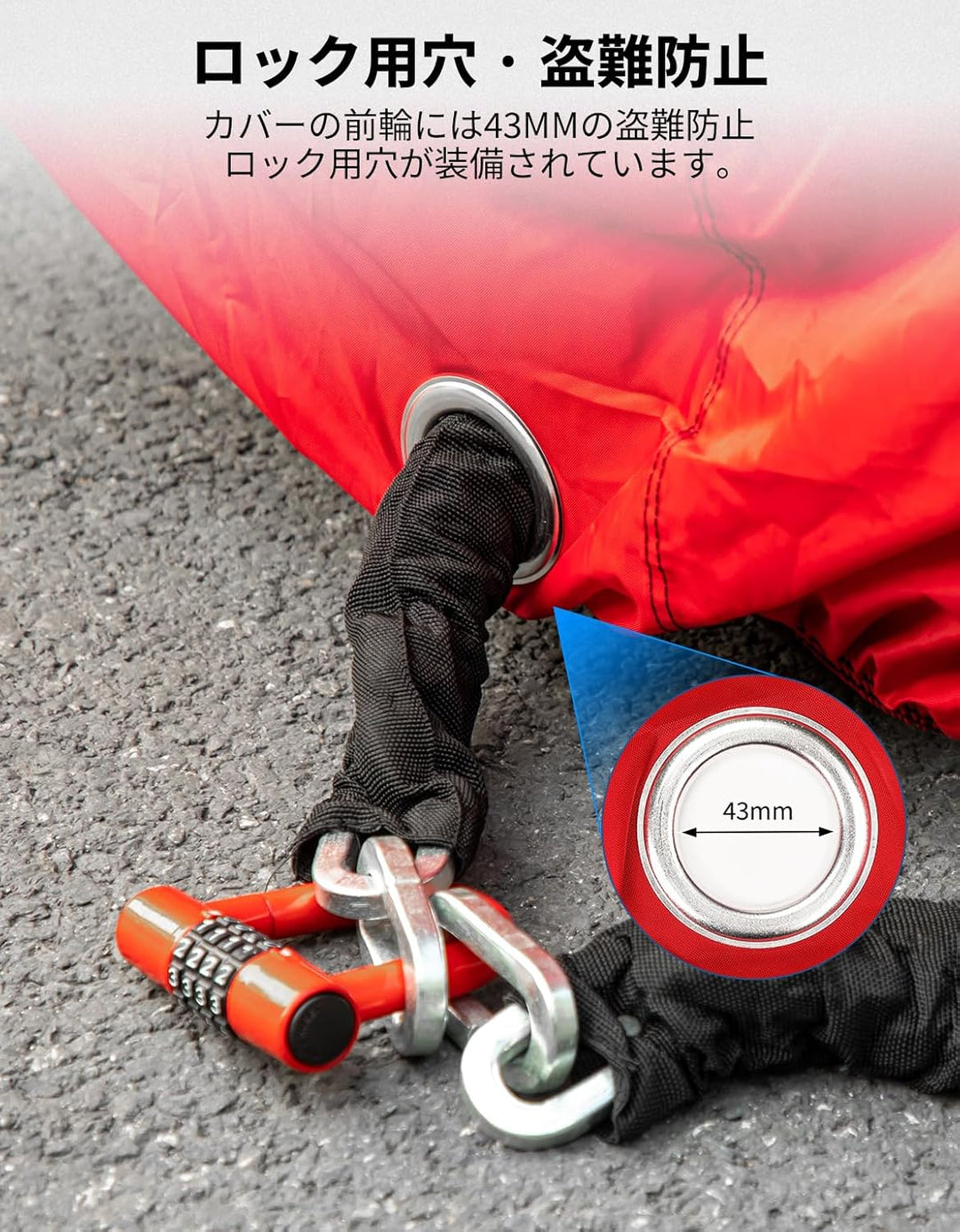 KEMIMOTO CT125 ハンターカブ専用バイクカバー リアボックス対応 300D 防水