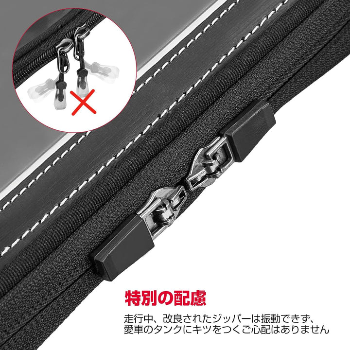 KEMIMOTO バイクタンクバッグ マグネット式 スマホタッチ対応 ナビ操作 カード収納付 KM-TB139