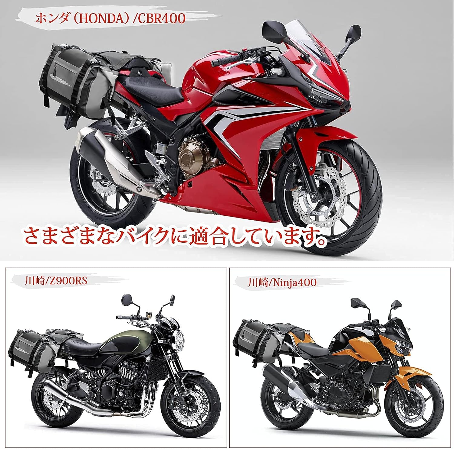 KEMI MOTO  バイクサイドバックKＭ802 Amazon | KEMIMOTO バイク サイドバッグ 10L 盗難防止ダイヤルロック