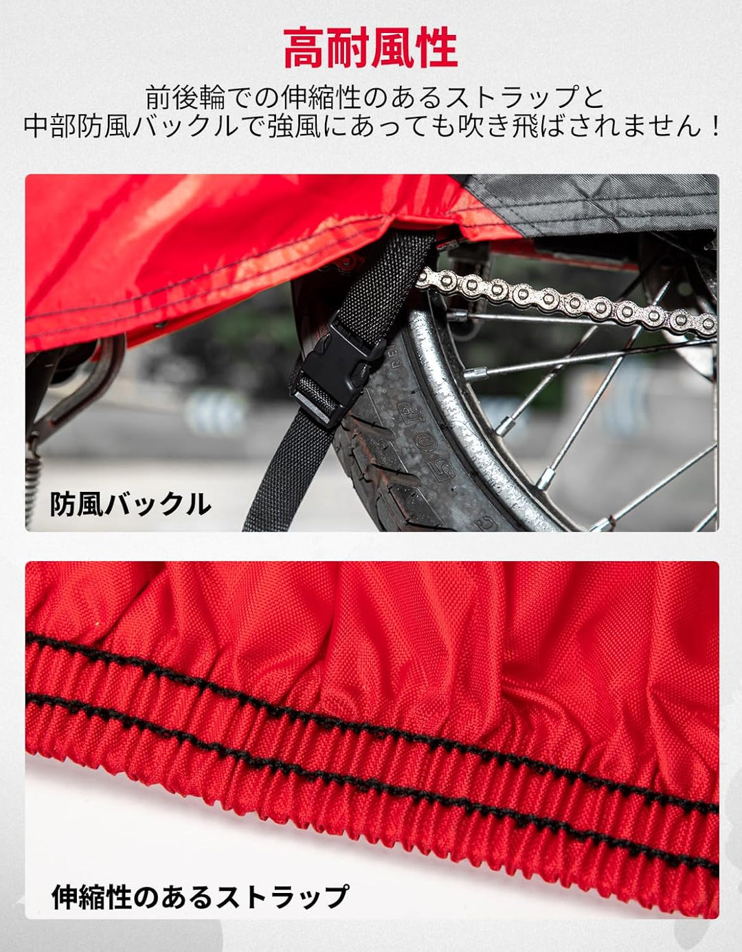 KEMIMOTO CT125 ハンターカブ専用バイクカバー リアボックス対応 300D 防水