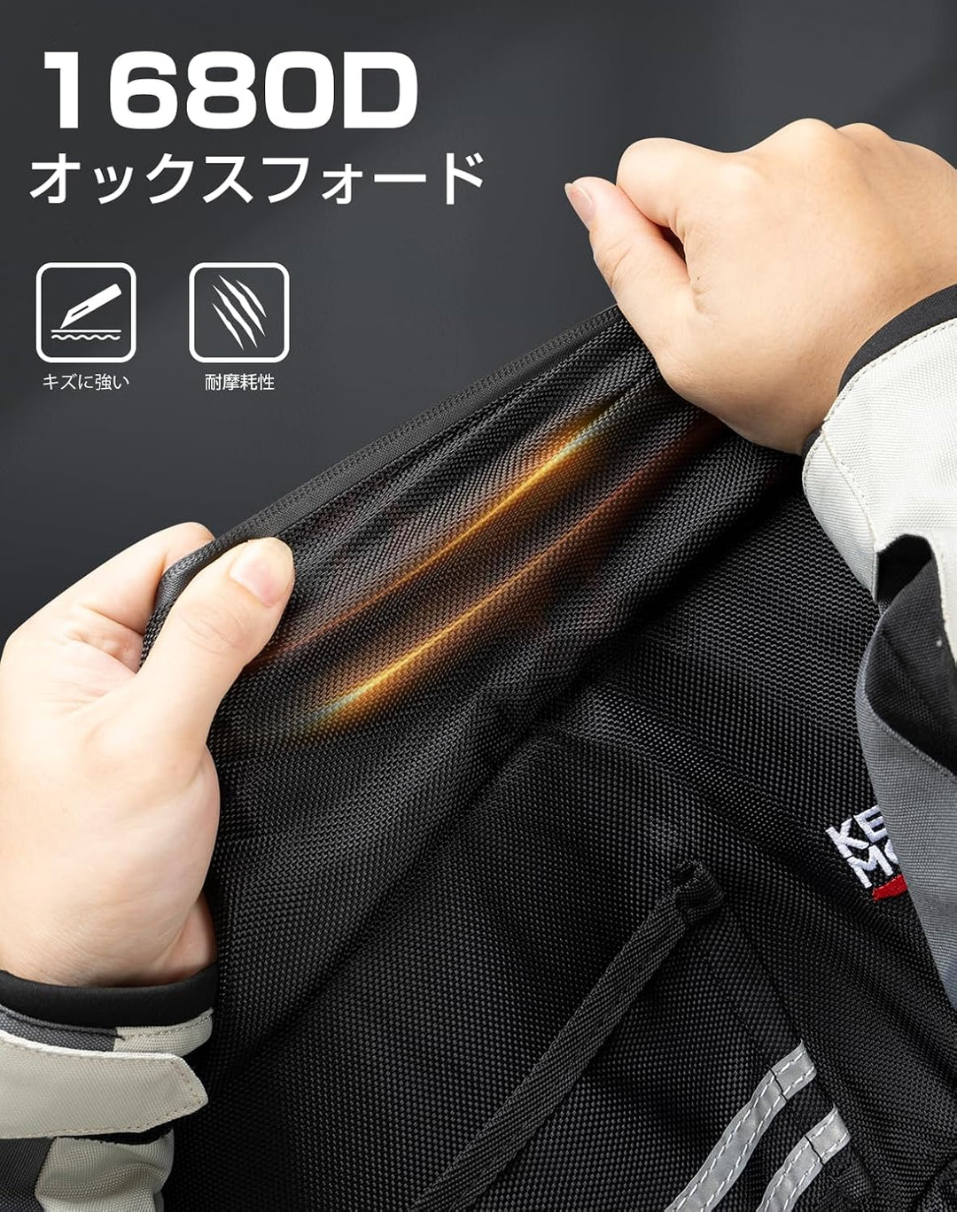 KEMIMOTO ズーマー 収納ボックス 27L 撥水仕様 Ruckus NPS50 2003-2024対応 ブラック バイク用 収納バッグ カスタムパーツ