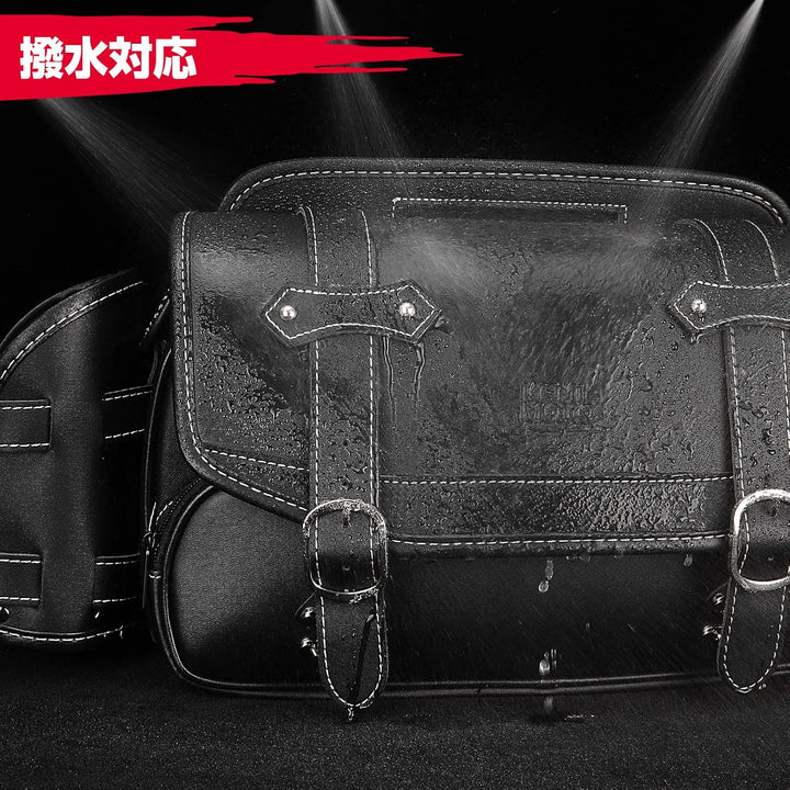 サイドバッグ 9L マフラー干渉なし 防撥水 バイク用サドルバッグ ブラック レブル250対応 汎用タイプ KM301