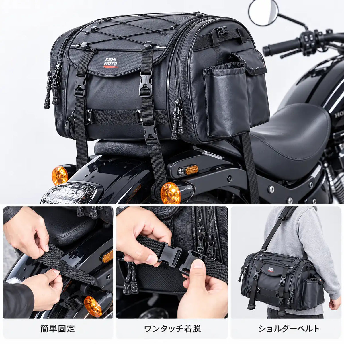 走行中も停車後も扱いやすい