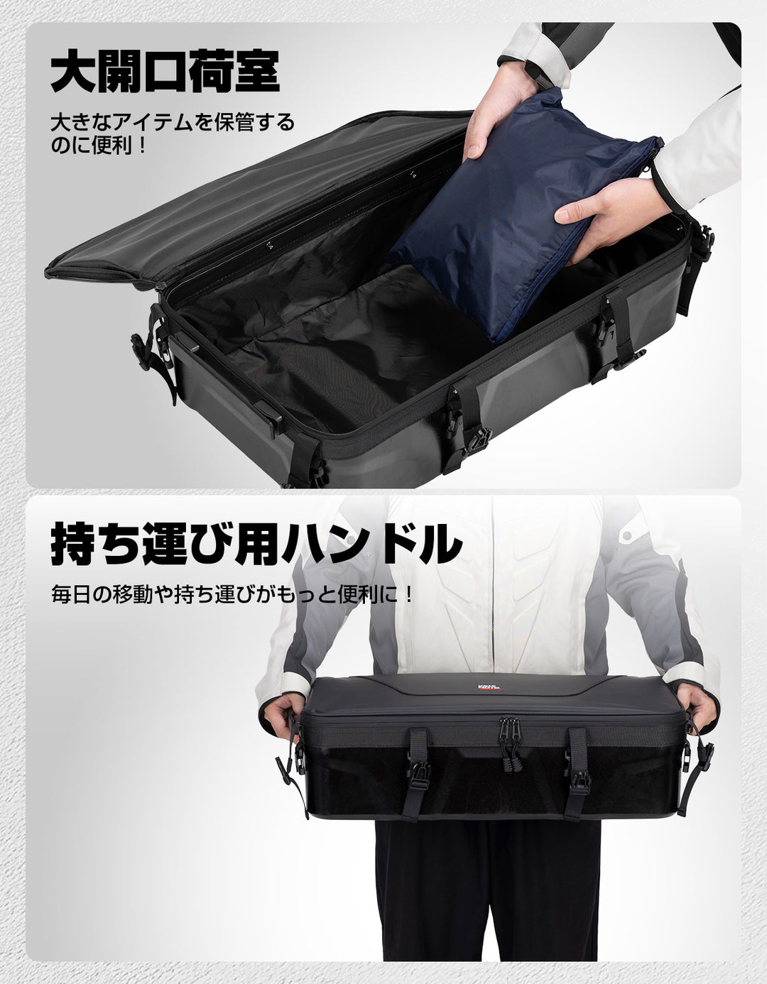 35L バイク用バッグ、防水バイク用リアバッグ、大容量、レインカバー付きキャリアバッグ