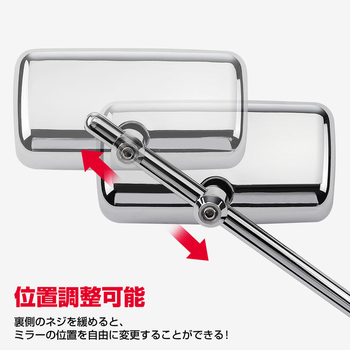 KEMIMOTO バイクミラー 10mm 左右セット オフロード可動式 角型 ヤマハ・ホンダ・カワサキ対応 メッキ