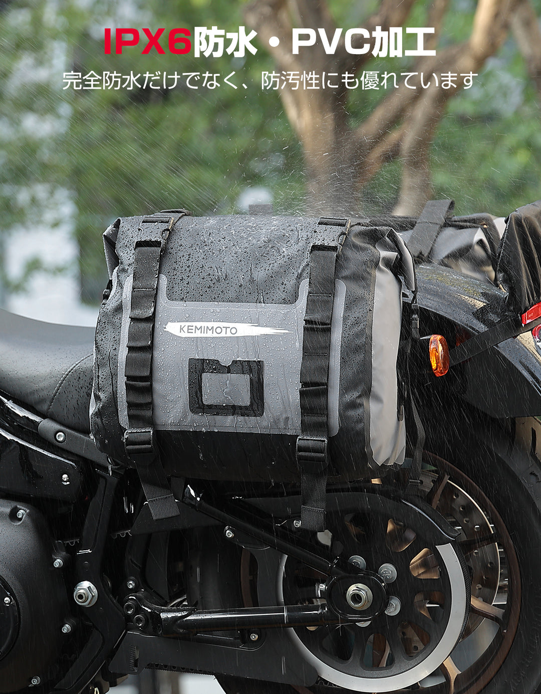 完全防水バイク サイドバッグ大容量50L ツーリングバッグ 2PC 取付簡単 CBR400 Z900RS 汎用ッグ  収納 ロングツーリング 軽量 耐久性 グレー