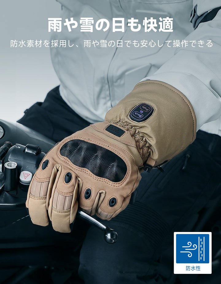 2ゾーン加熱・防水防寒・CE保護・タッチ対応バイク用電熱グローブ