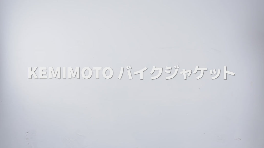 KEMIMOTO メッシュバイクジャケット CE1認証プロテクター 春夏秋向け